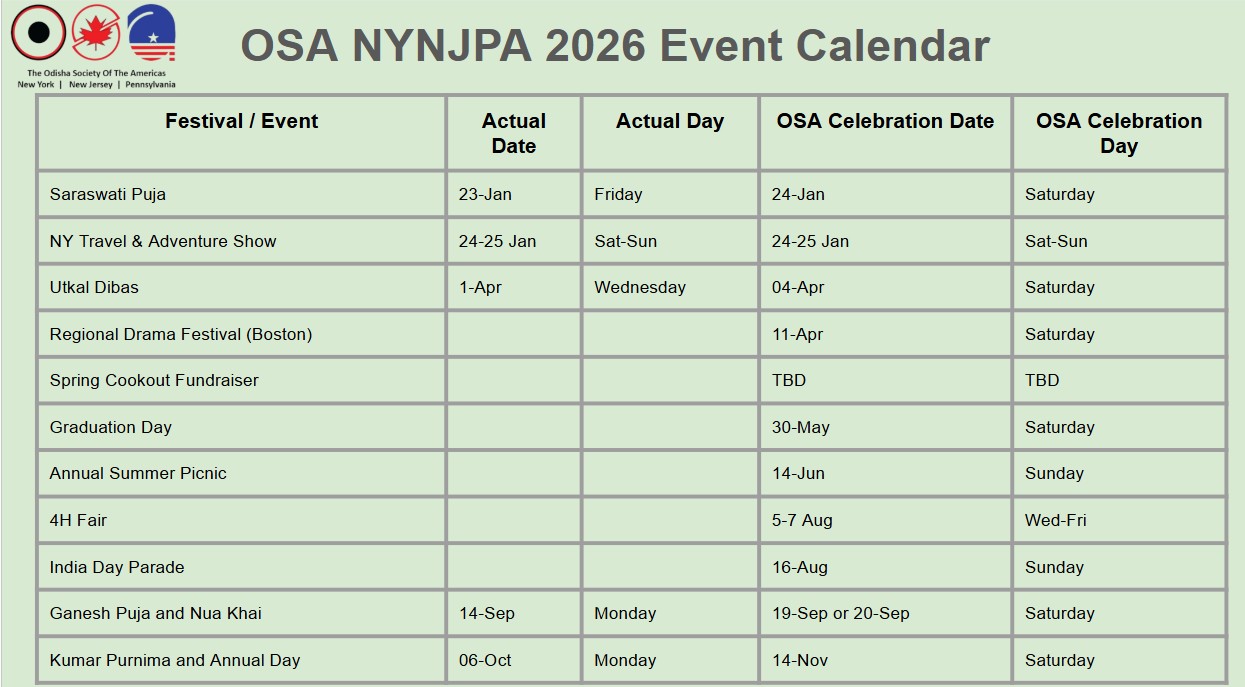 2026_Event_Calendar