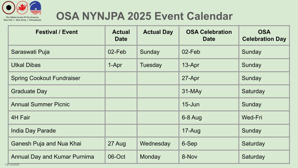 2025_Event_Calendar