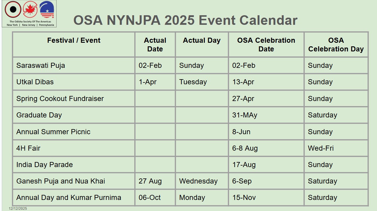 2025_Event_Calendar