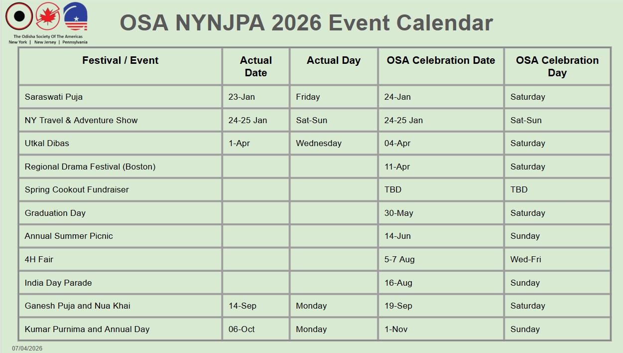2026_Event_Calendar